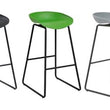 ARIES BAR STOOL