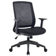 FINCH ERGONOMIC MESH OFFICE CHAIR