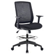 FINCH ERGONOMIC MESH DRAFTING CHAIR