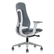 MACAW ERGONOMIC FABRIC CHAIR
