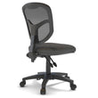 PLOVER ERGONOMIC OFFICE CHAIR - MESH BACK