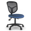 PLOVER ERGONOMIC OFFICE CHAIR - MESH BACK