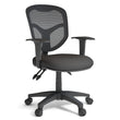 PLOVER ERGONOMIC OFFICE CHAIR - MESH BACK