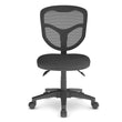 PLOVER ERGONOMIC OFFICE CHAIR - MESH BACK