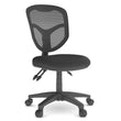 PLOVER ERGONOMIC OFFICE CHAIR - MESH BACK