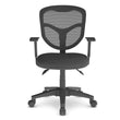 PLOVER ERGONOMIC OFFICE CHAIR - MESH BACK
