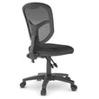 PLOVER ERGONOMIC OFFICE CHAIR - MESH BACK