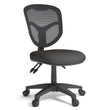 PLOVER ERGONOMIC OFFICE CHAIR - MESH BACK