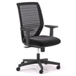 SWAN MESH BLACK OFFICE CHAIR