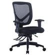 VICTORY EXECUTIVE MESH BACK CHAIR WITH BLACK BASE- INCLUDES BOXED SHIPPING IN SYD METRO