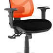 CHELSEA HIGH BACK WITH LUMBAR SUPPORT