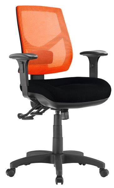 CHELSEA HIGH BACK WITH LUMBAR SUPPORT