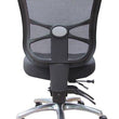 DOM EXECUTIVE MESH CHAIR - 160KG RATED