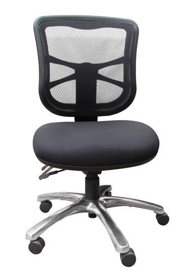 DOM EXECUTIVE MESH CHAIR - 160KG RATED