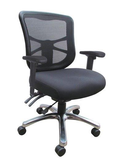 DOM EXECUTIVE MESH CHAIR - 160KG RATED